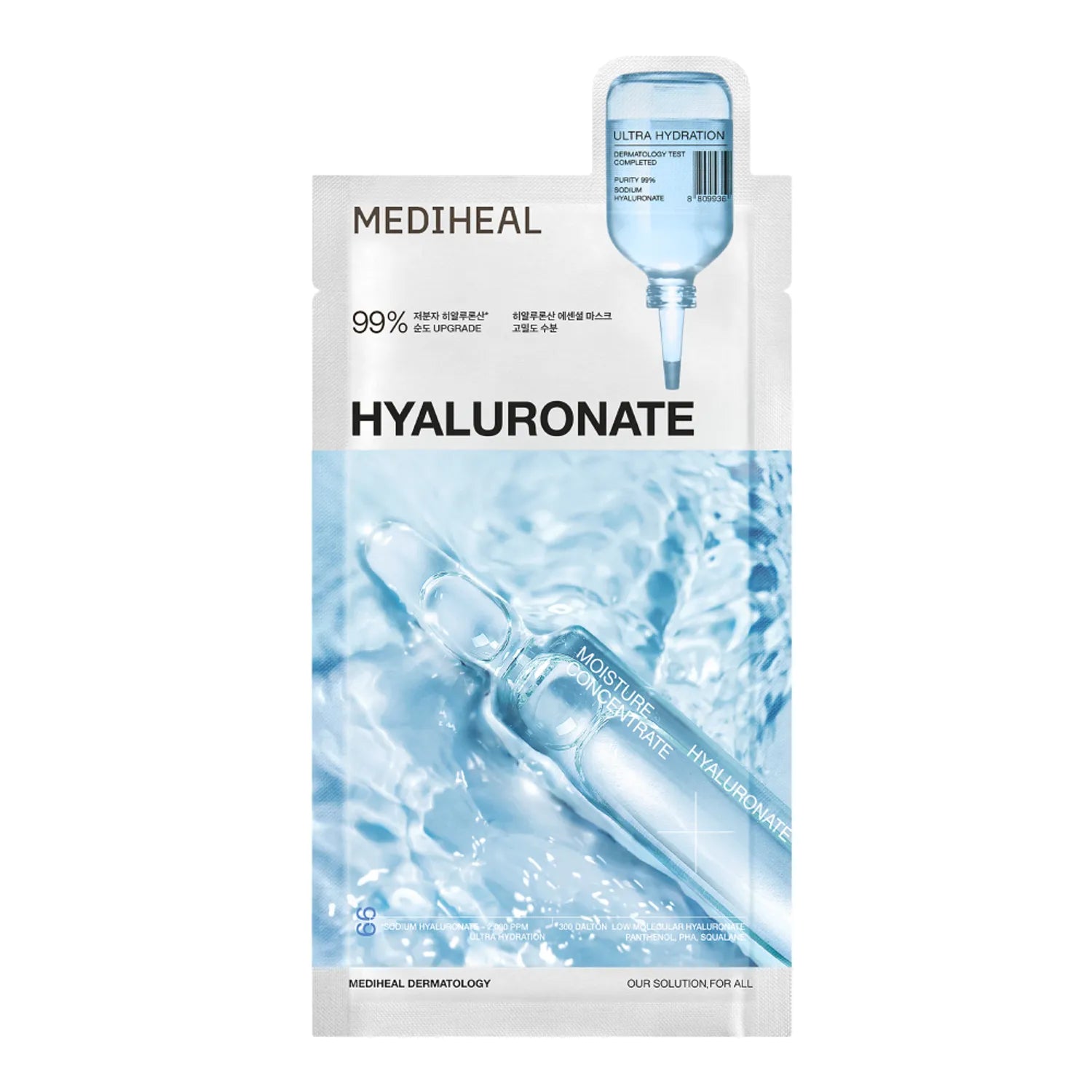 Mascarilla Facial - Hyaluronate Essential Hidtratacion Avanzada