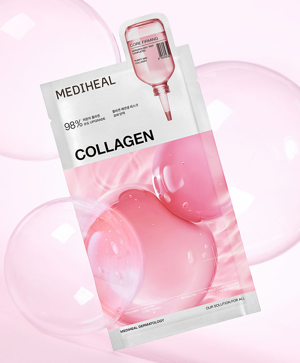 Mascarilla Facial - MEDIHEAL Collagen Essential Mask Afirmante