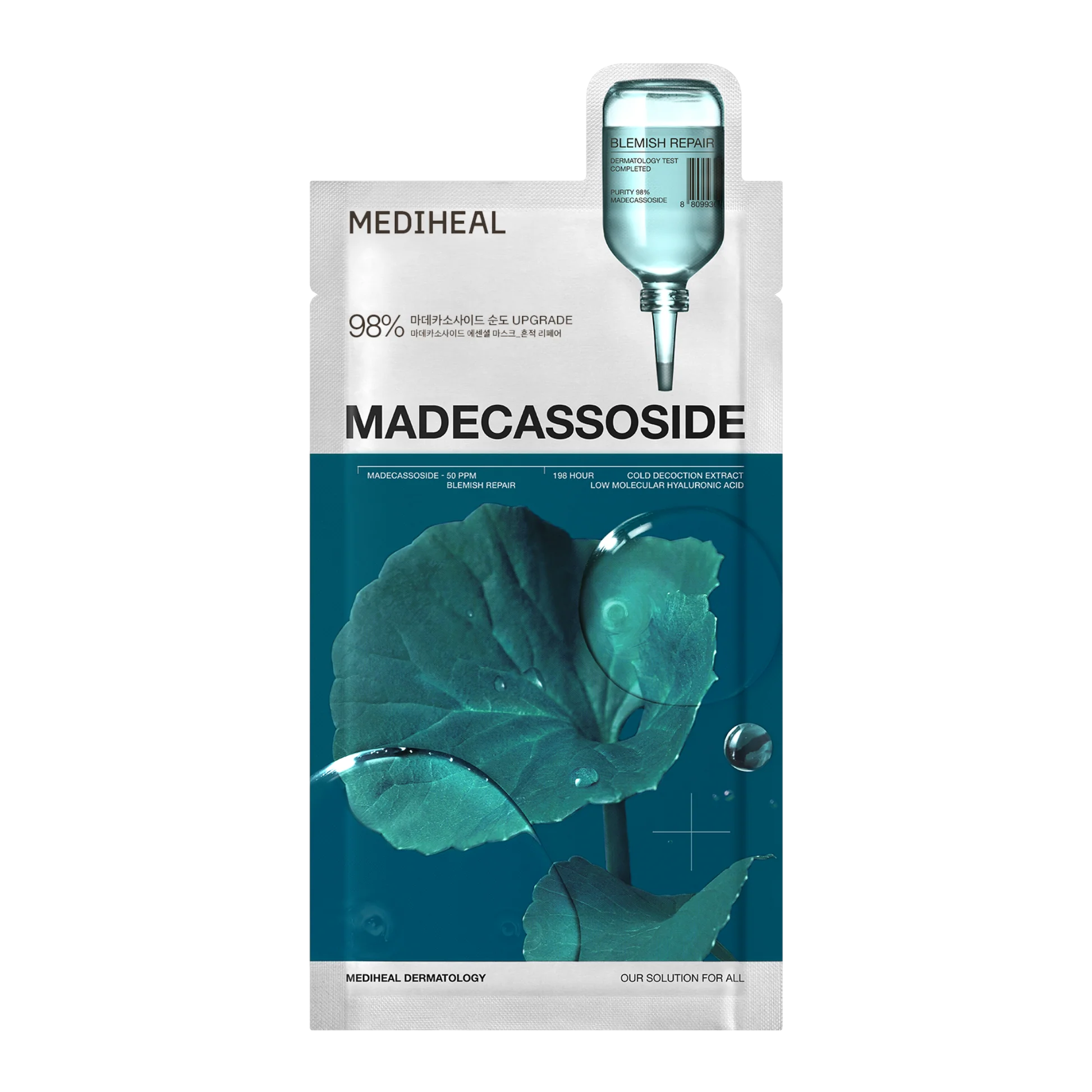 Mascarilla - MEDIHEAL MADECASSOSIDE